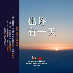 中国做受❌❌❌
