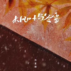 中国做受❌❌❌
