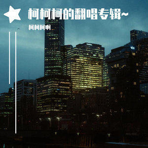 中国做受❌❌❌
